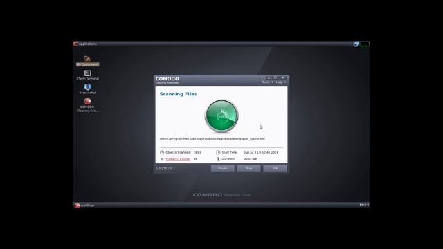 COMODO Rescue Disk 2 0 Review