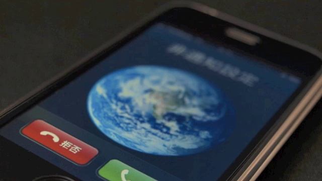 iPhone Marimba（PandaBoY Remix） смотреть онлайн