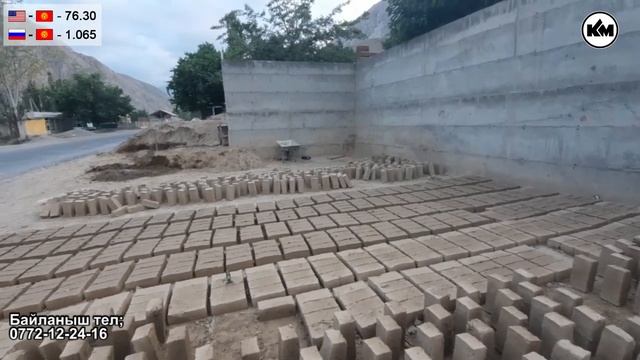 КОЛДО куюлган кам КИРПИЧ | Кадамжай Медиа смотреть онлайн