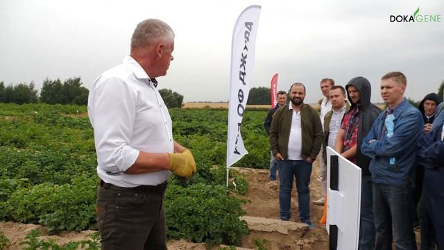 DokaGene сорт ОСКАР смотреть онлайн