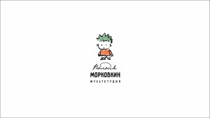 Городская Шкатулка