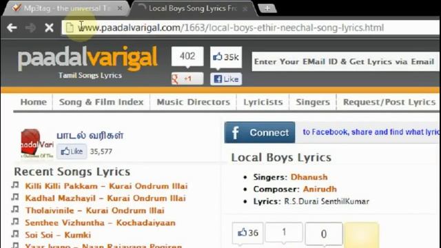 How To add album art and lyrics to mp3 Songs смотреть онлайн