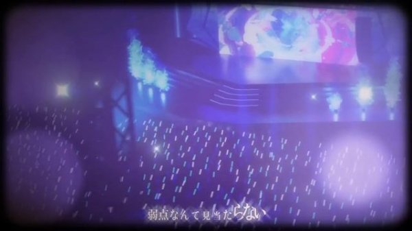 アイドル - Idol (Cover) - Unnämed