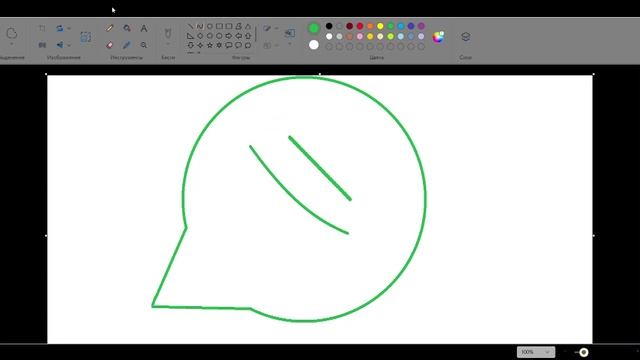 Рисую значок ватсапа в программе paint.net смотреть онлайн