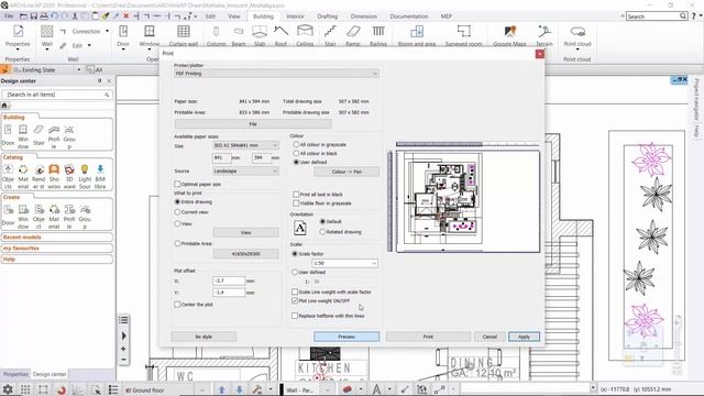 Floor plan display of Doors and Windows in ARCHLine.XP смотреть онлайн