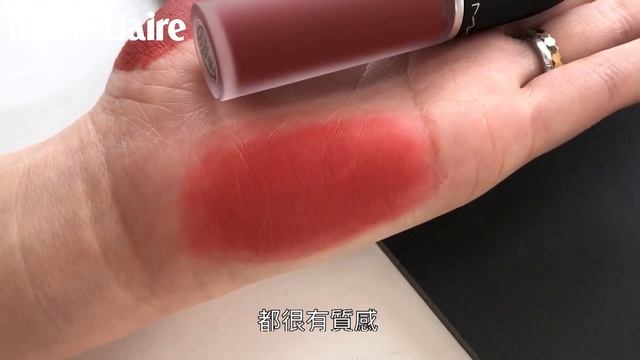 M.A.C 2020「絲柔粉霧唇釉」液態天鵝絨質地打造極致柔焦霧感，我們愛的#Devoted to Chili、#Mull It Over都有 смотреть онлайн