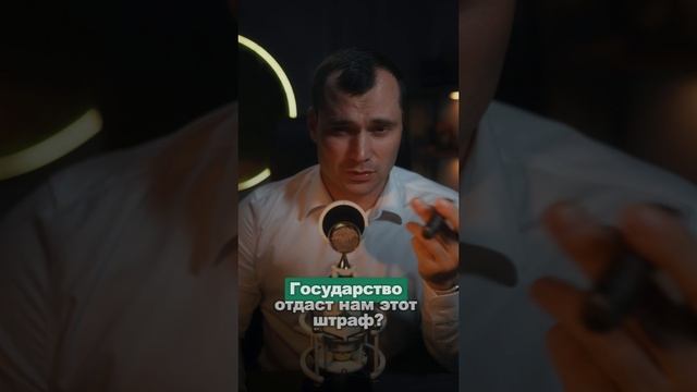 Государство и бизнес грабит нас каждый день смотреть онлайн