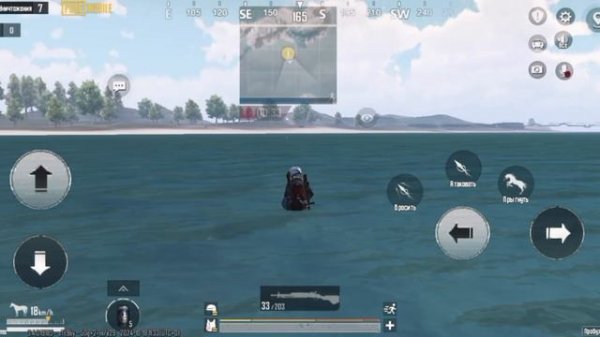 первое видео на рутуб 🥲