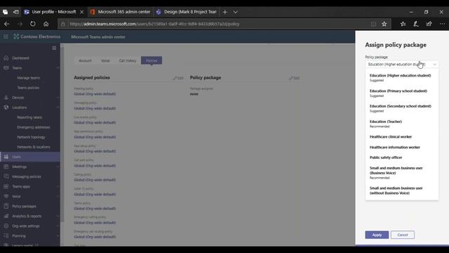 Arrow & Microsoft Teams Demo смотреть онлайн