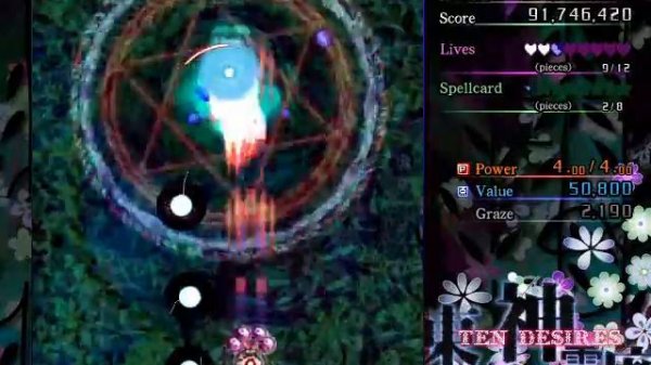 Touhou 13: Ten Desires - Lunatic 1cc