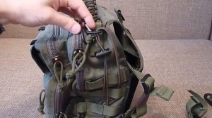 Однолямочный рюкзак Matangi