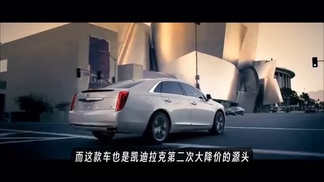 凯迪拉克：从总统座驾到浴皇大帝，美式豪华的中国之路【车企秘史】 смотреть онлайн