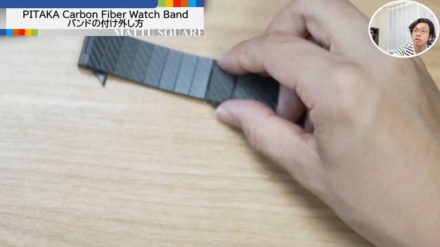 世界初のカーボン繊維ウォッチバンド!!Apple Watchに軽くて丈夫なバンドを!!PITAKA Carbon Fiber Watch Bandをレビュー смотреть онлайн
