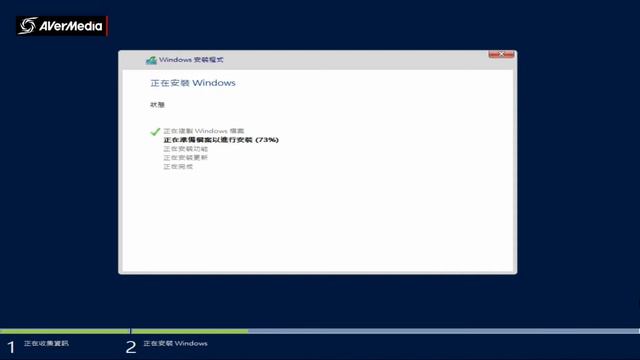 win SERVER 2016 安裝 終端機介面無圖型 смотреть онлайн
