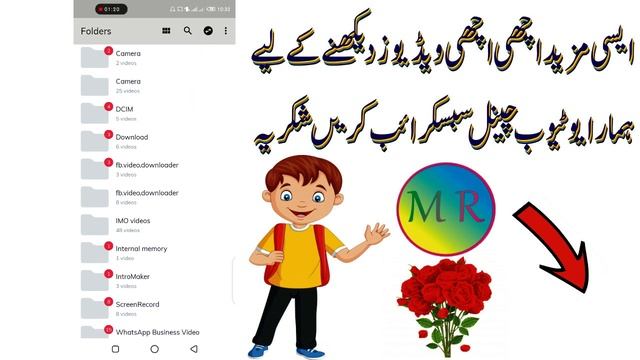 MX Player Secret Settings Most Important Hidden Features MX Player Best Settings 2020 смотреть онлайн