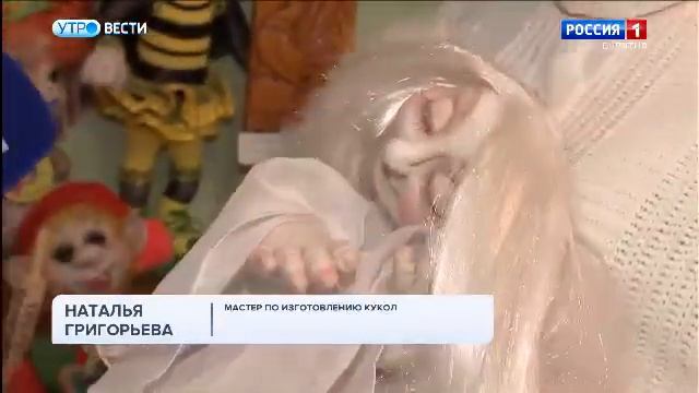 Мастер по изготовлению кукол из Бурятии удивляет всех своими работами смотреть онлайн