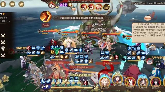 [Onmyoji] Ultra Shinkirou | Dash | I made less misplays than last week смотреть онлайн