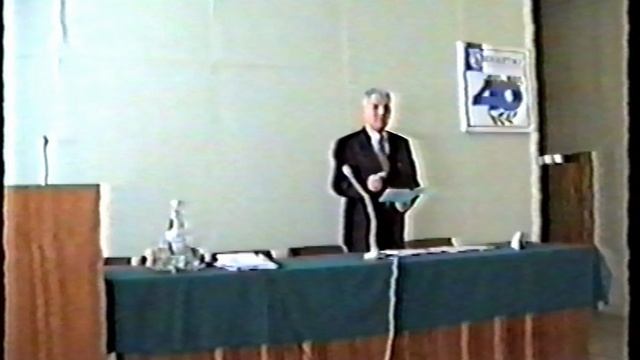 40 лет КНИИТМУ