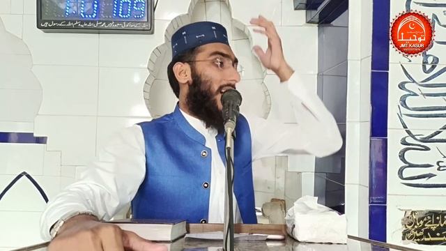 Pur Sakoon Zindagi ka raaz || Molana Waseem Ahmed Mohammadi || Khutba Juma 5 May 2023 || JMT Kasur смотреть онлайн