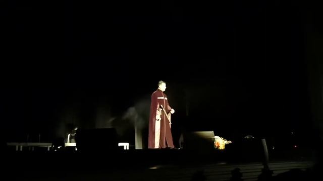 Нэхущ Чэрим, Sinane Daxe, смотреть онлайн