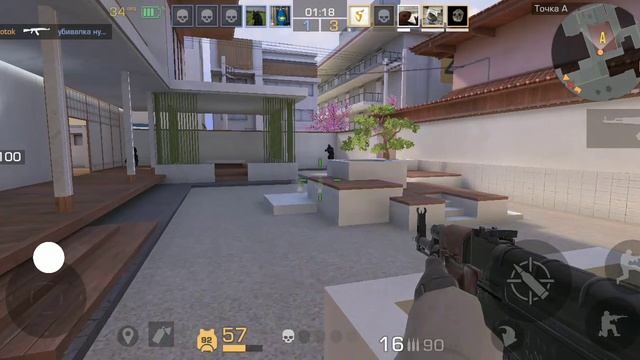играю в стендоф2 смотреть онлайн