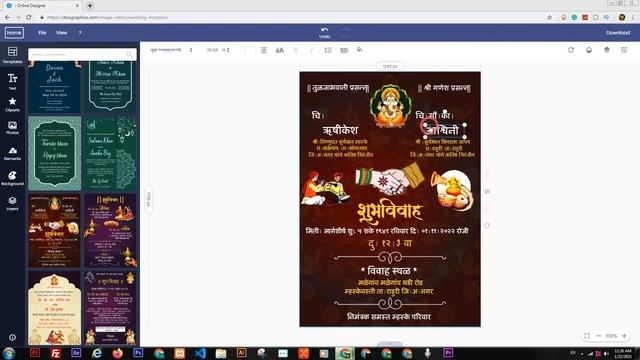 Create a Marathi Wedding Card For Your Marriage invitation | Marathi Lagn Patrika смотреть онлайн