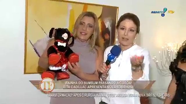 TVFama: Rita Cadillac 'passa a coroa' de rainha do bumbum para sobrinha смотреть онлайн