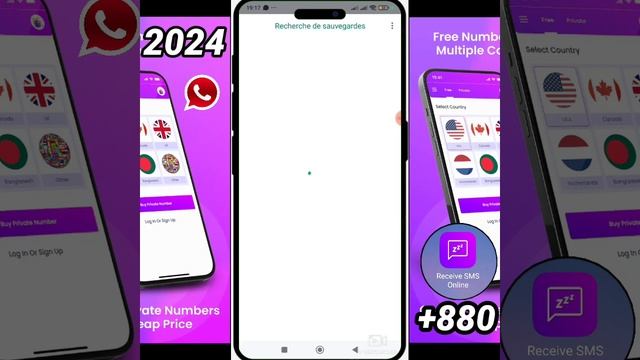 تطبيق الارقام🇧🇩 بنكلاديش جديد كل دقيقة رقم صنع تطبيق من طرف فضحون العبقري 2024 смотреть онлайн