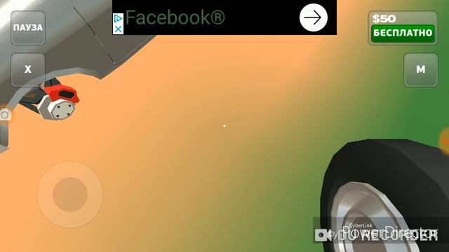 Long Drive android și iOS 😱 смотреть онлайн