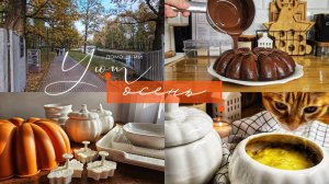 Моя осенняя посуда | Шоколадный кекс | Мясо в горшочках | Краски осени | Жду мужа из командировки