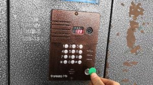 Форвард-мв удаление ключа