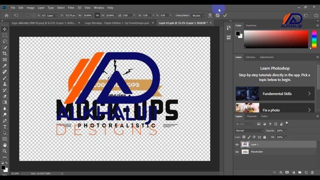 SIDA LOO ISTICMAALO MOCKUPS PSD смотреть онлайн