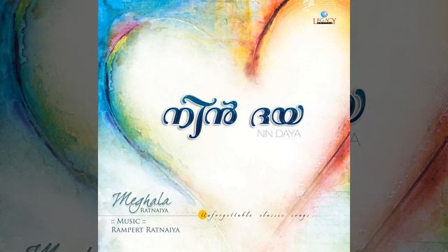 Nokkidumo смотреть онлайн