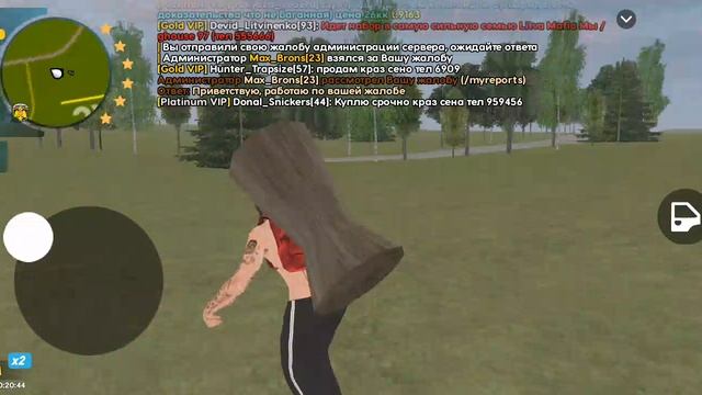 Тупой мусор. Гонялся без причины занонрпшил и убил.LiveRussia.