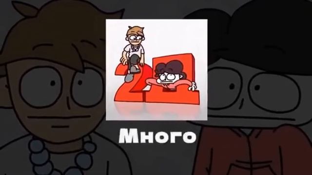 2д демо #бемон #ксенон #2д