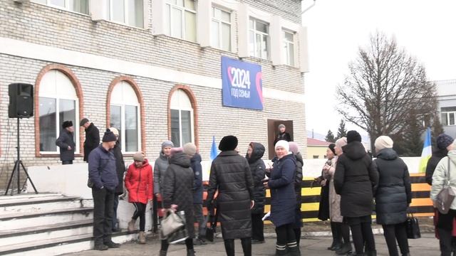 Выборы 2024 смотреть онлайн