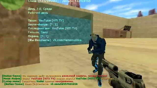 играю на своём сервер с друзьями Jail[B]reak By ZLOYTPEK смотреть онлайн