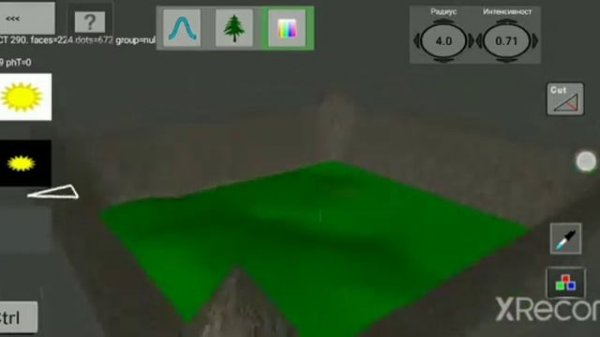 как сделать локацию для игры в 3D map