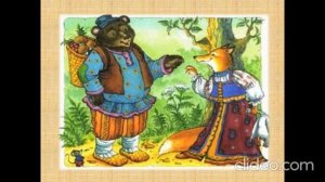 Кот и лиса