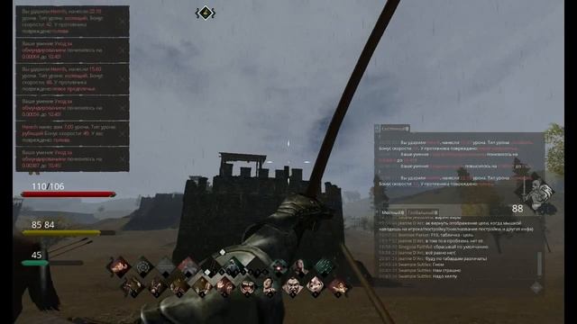 Life is Feudal Часть 1 Осада Мак Леодс 21.10.16 начало.. смотреть онлайн