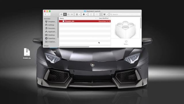 MacOS Mонгол keyboard (Mongolian Phonetic) суулгах заавар смотреть онлайн