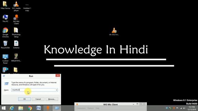 How To Check Laptop Model | Laptop Ka Model Number Kaise Check Kare | How To Know Dell Laptop Model смотреть онлайн