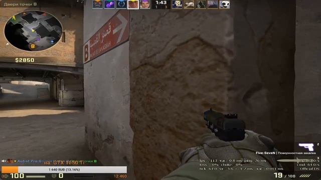 Новогодний стрим по Counter-Strike: Global Offensive смотреть онлайн