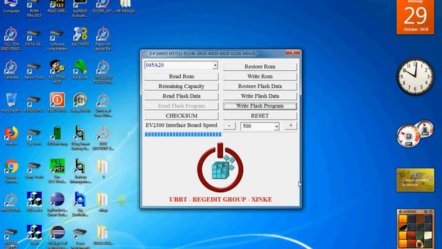 VIDEO RESET 045A20 SANYO PANASONIC смотреть онлайн
