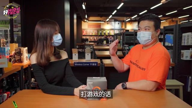 DIY你的桌电！很多YouTuber也这么做哦~ | Aorus | Ryzen | Neptune X1 【好HIGH TECH】 смотреть онлайн
