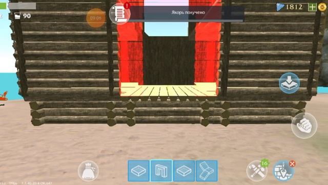 Играю в Last pirate mod. Кому итересно где скачать, пешите комменты. смотреть онлайн