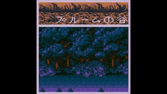 Windows彡96- Feather Lakefront смотреть онлайн