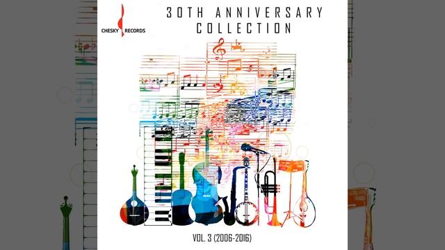 Every Time We Say Goodbye смотреть онлайн