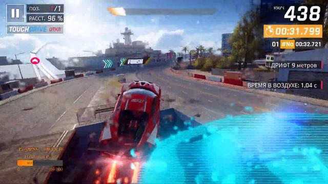 Asphalt 8/9 - Давно не Виделись) смотреть онлайн