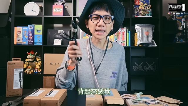 iPhone手機掛繩３！犀牛盾新手機掛繩有香嗎？全款全材質全包軌！帶大家一選就中！Let me pick for you~🎵 смотреть онлайн
